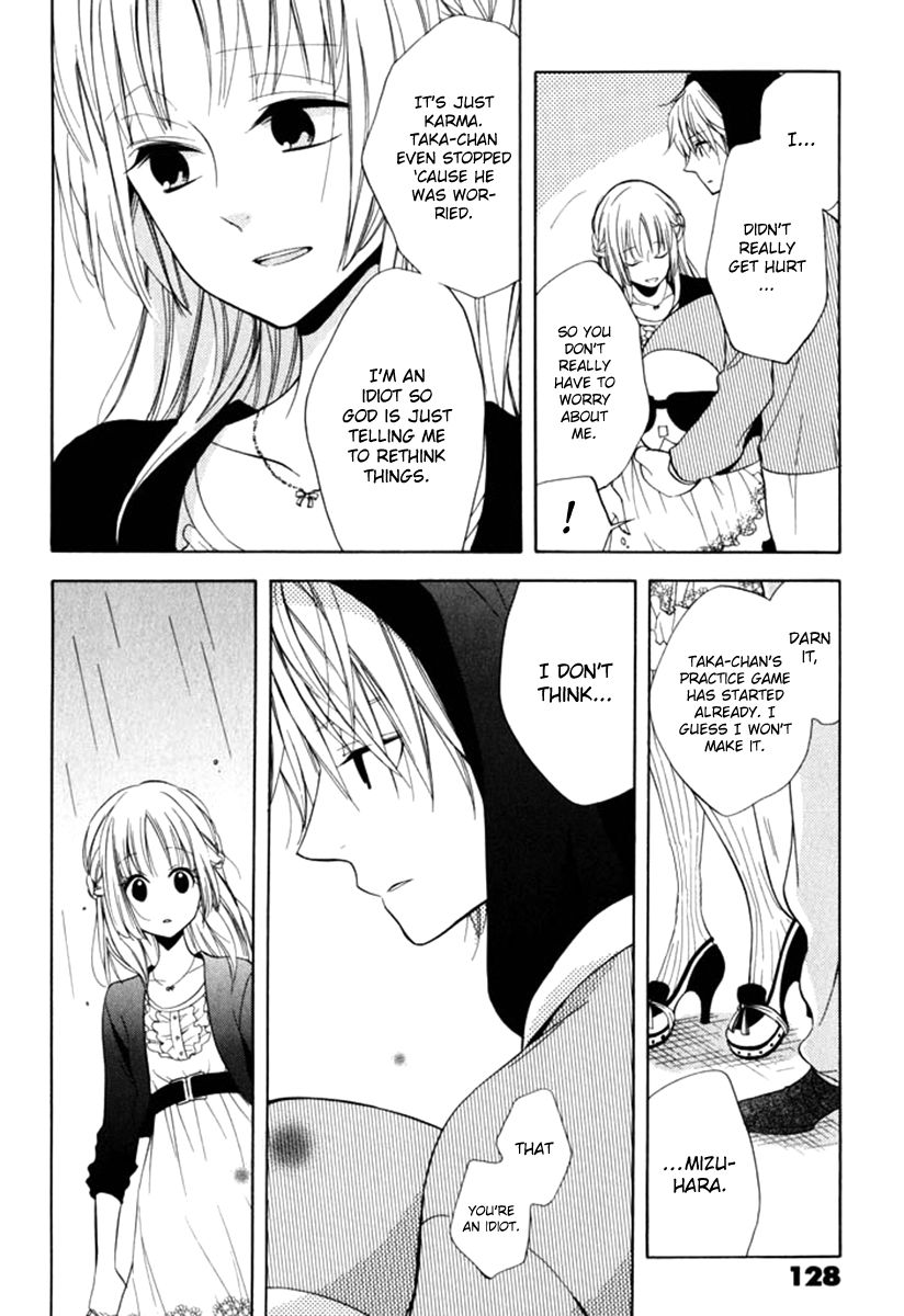 Fetish Berry Chapter 10 page 11 - Chapter 10 : Yo Bailo