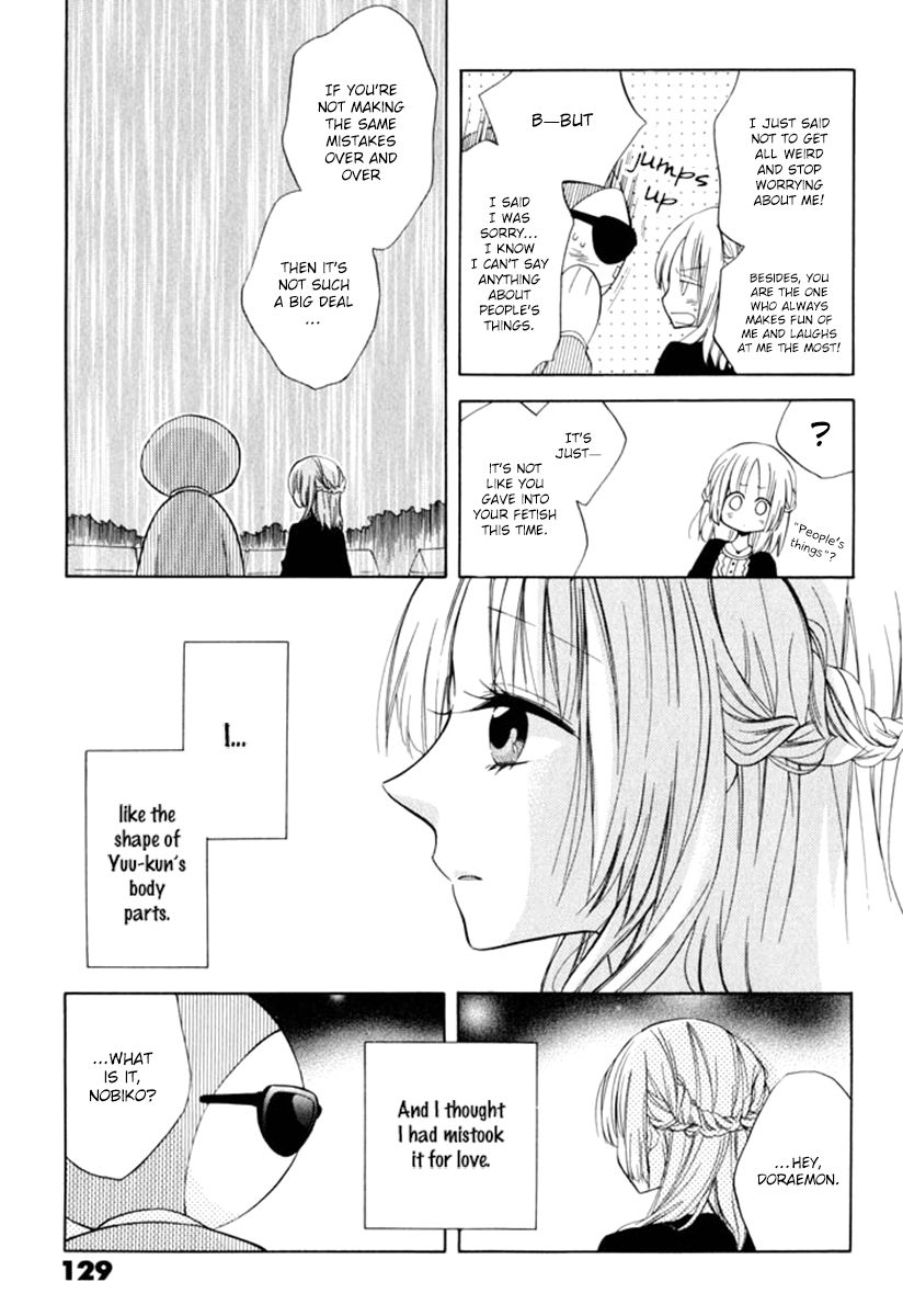 Fetish Berry Chapter 10 page 12 - Chapter 10 : Yo Bailo