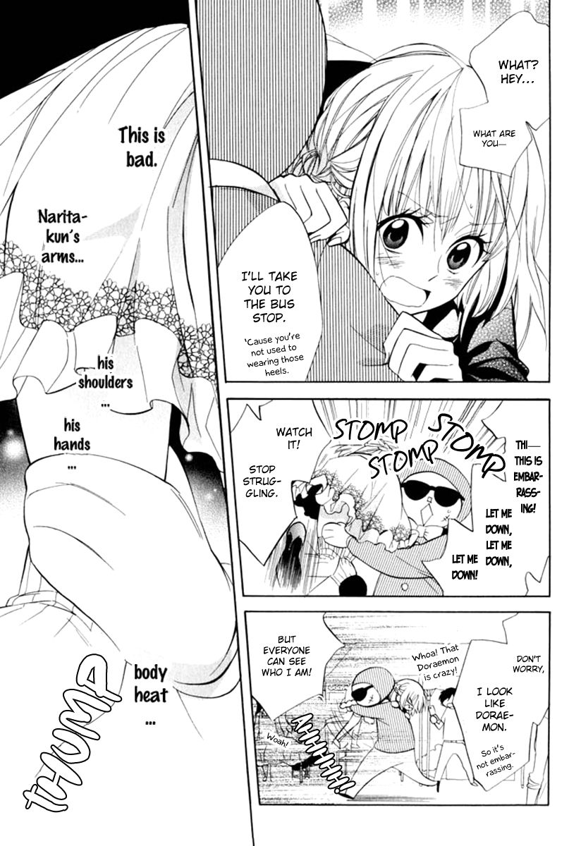 Fetish Berry Chapter 10 page 13 - Chapter 10 : Yo Bailo