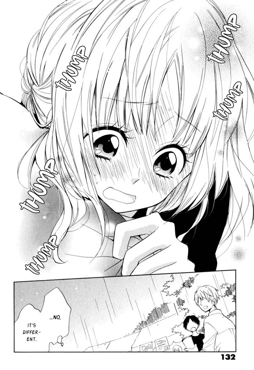 Fetish Berry Chapter 10 page 14 - Chapter 10 : Yo Bailo