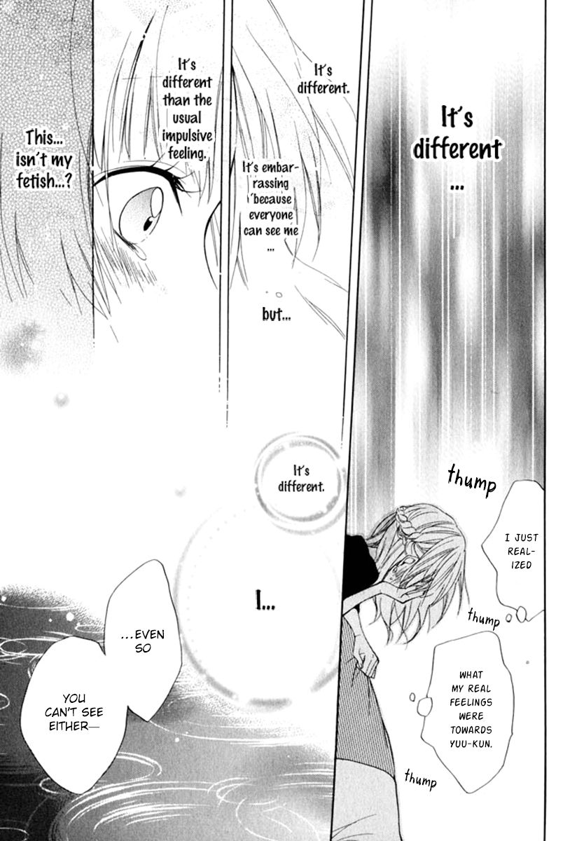 Fetish Berry Chapter 10 page 15 - Chapter 10 : Yo Bailo