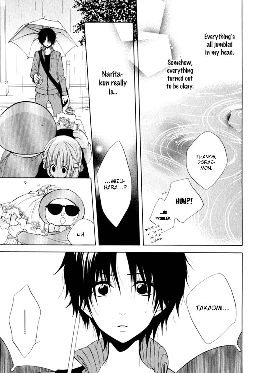 Fetish Berry Chapter 10 page 17 - Chapter 10 : Yo Bailo