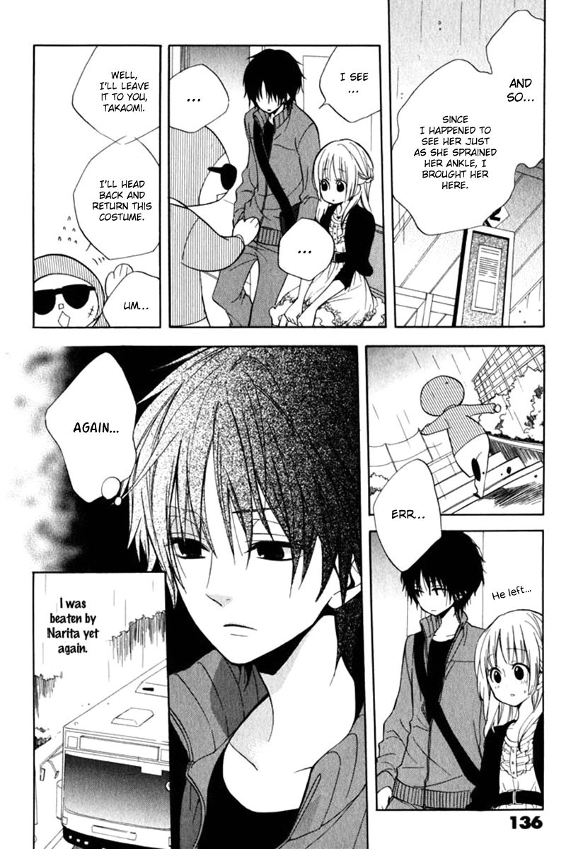 Fetish Berry Chapter 10 page 18 - Chapter 10 : Yo Bailo