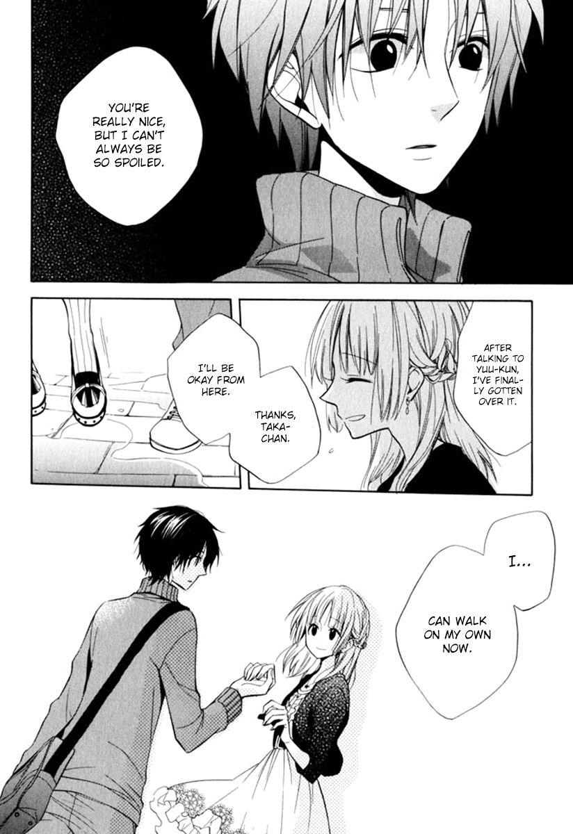 Fetish Berry Chapter 10 page 20 - Chapter 10 : Yo Bailo