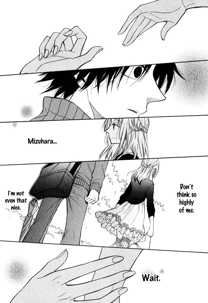Fetish Berry Chapter 10 page 21 - Chapter 10 : Yo Bailo