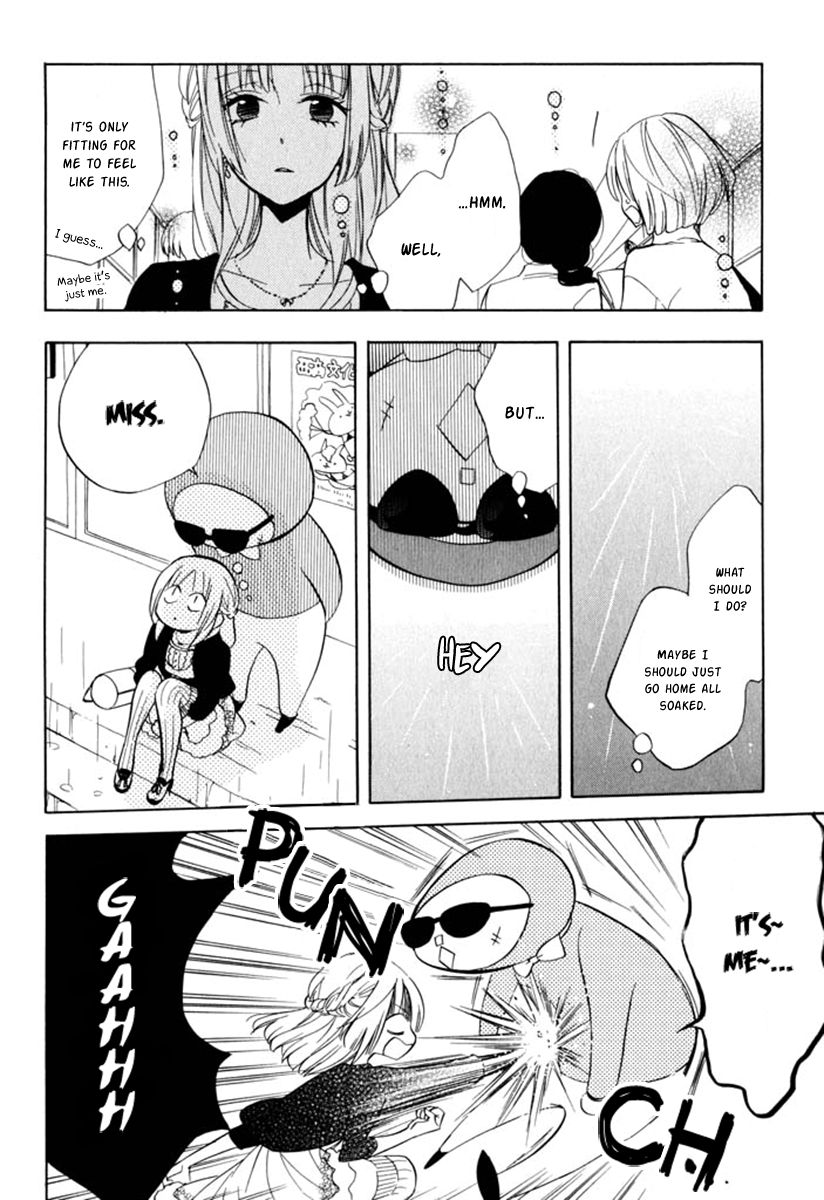 Fetish Berry Chapter 10 page 7 - Chapter 10 : Yo Bailo