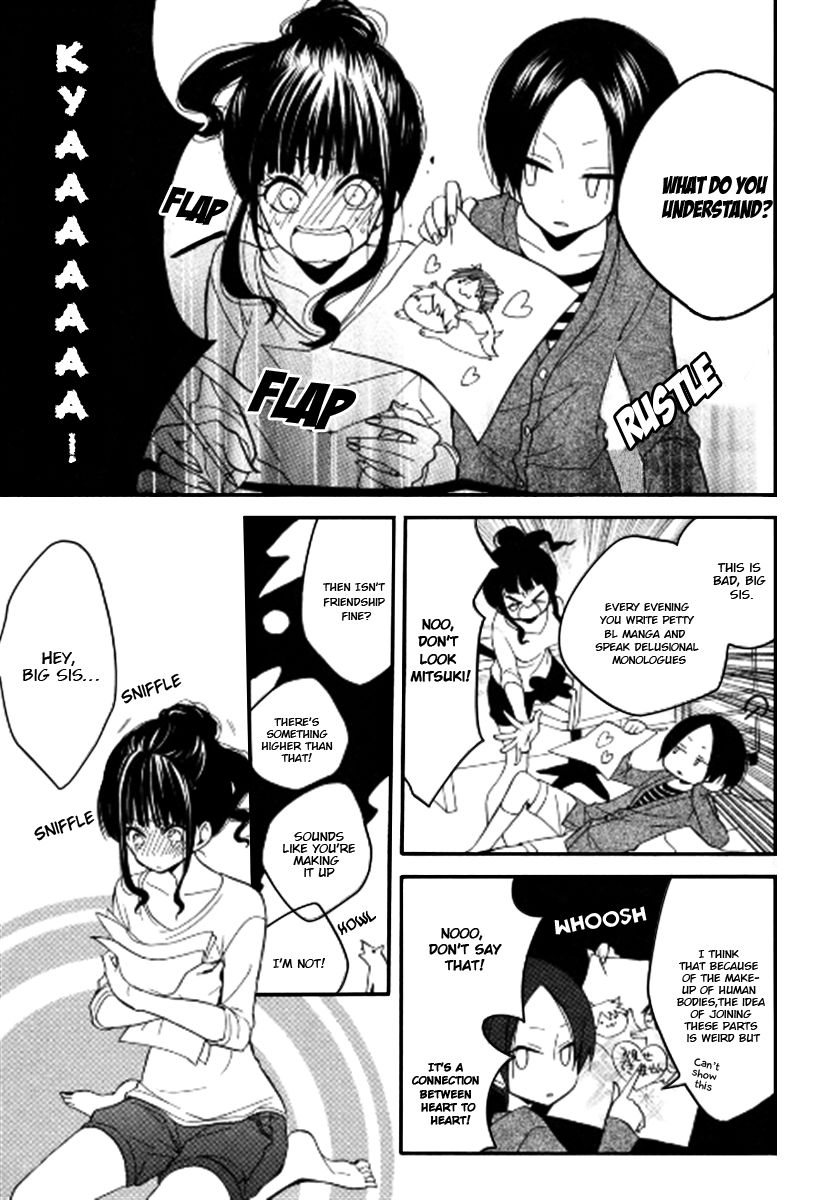 Fetish Berry Chapter 11 page 12 - Chapter 11 : Melancholinist