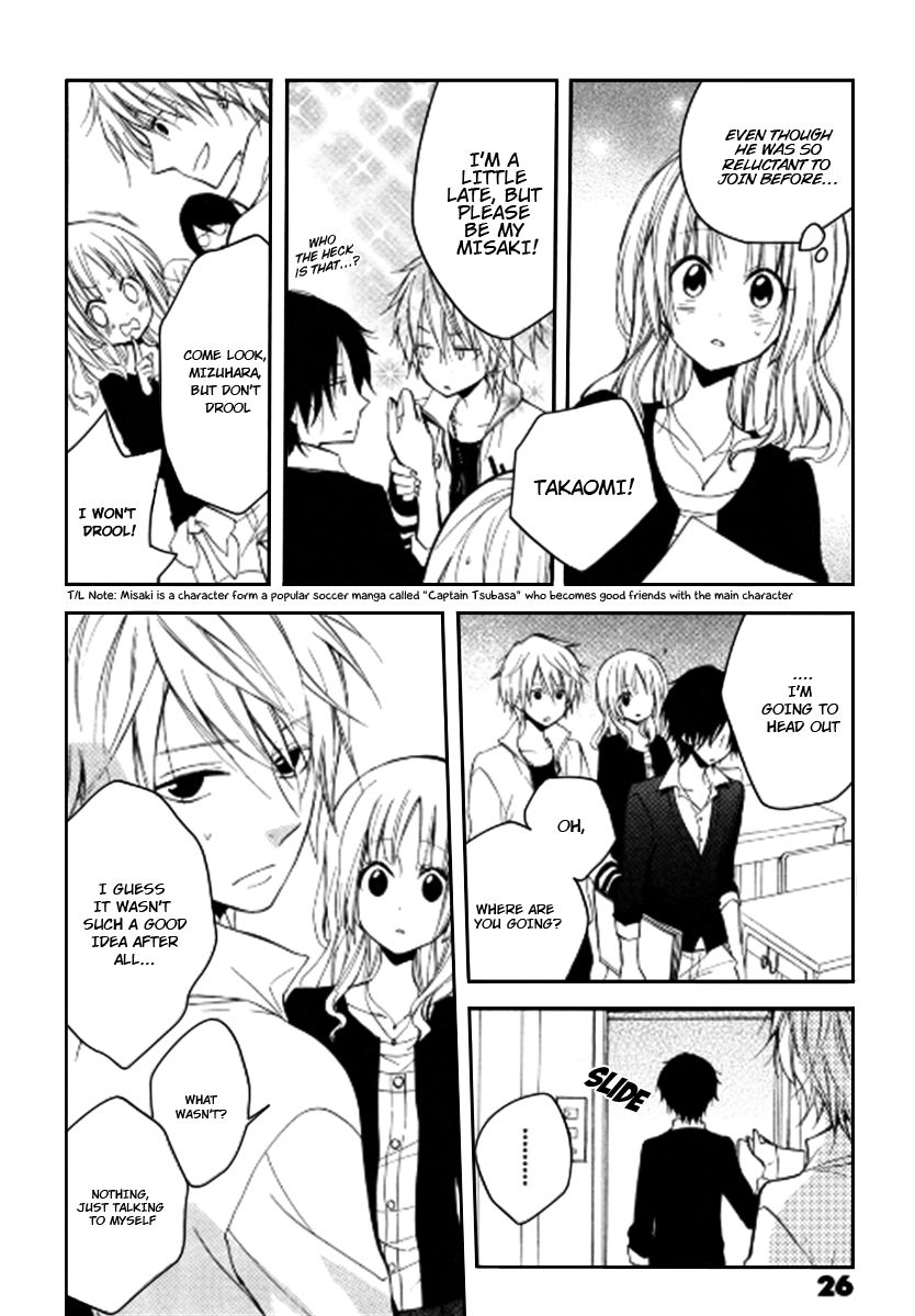 Fetish Berry Chapter 11 page 27 - Chapter 11 : Melancholinist