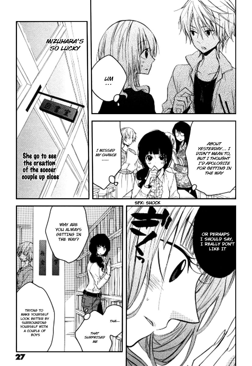 Fetish Berry Chapter 11 page 28 - Chapter 11 : Melancholinist
