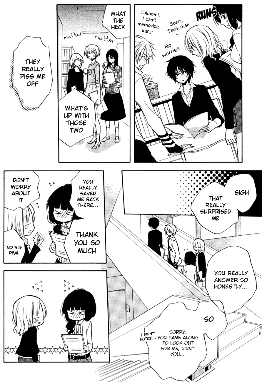 Fetish Berry Chapter 12 page 10 - Chapter 12 : God's Wasted Time