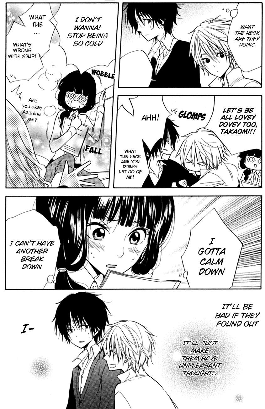 Fetish Berry Chapter 12 page 11 - Chapter 12 : God's Wasted Time
