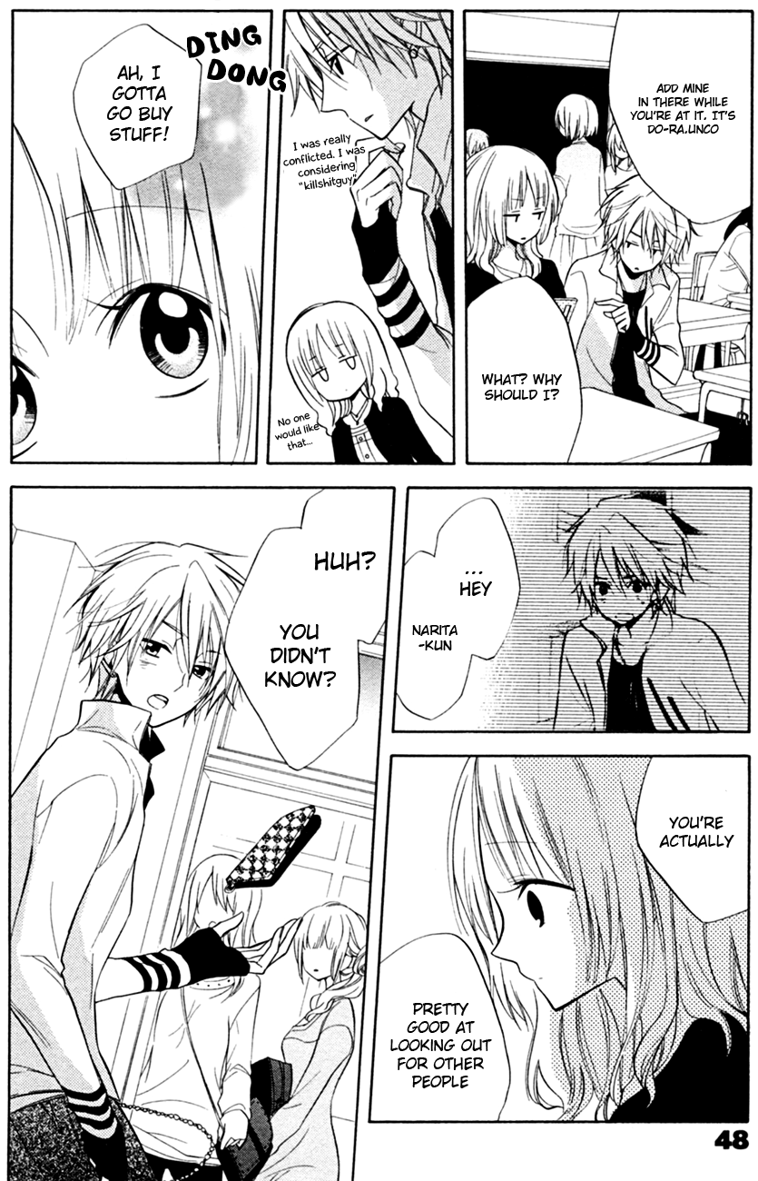 Fetish Berry Chapter 12 page 14 - Chapter 12 : God's Wasted Time