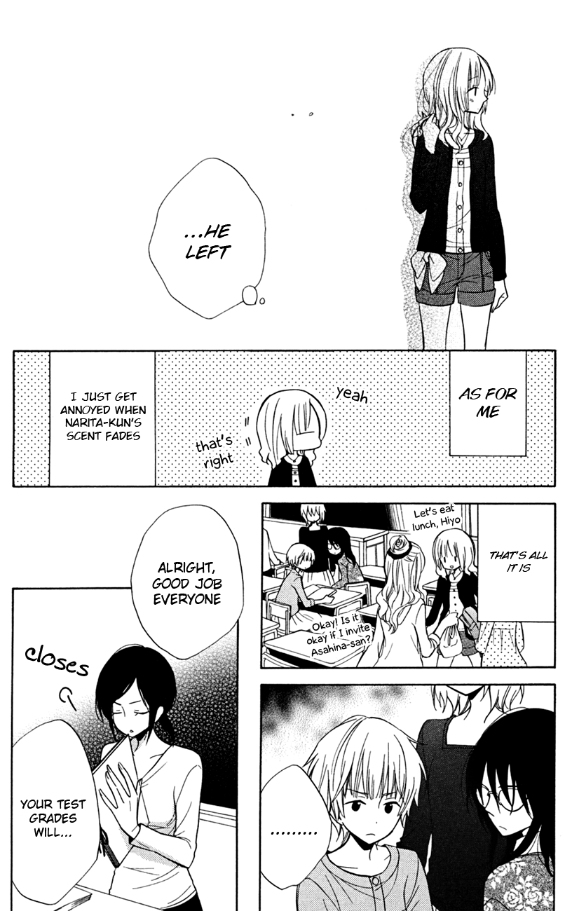 Fetish Berry Chapter 12 page 16 - Chapter 12 : God's Wasted Time