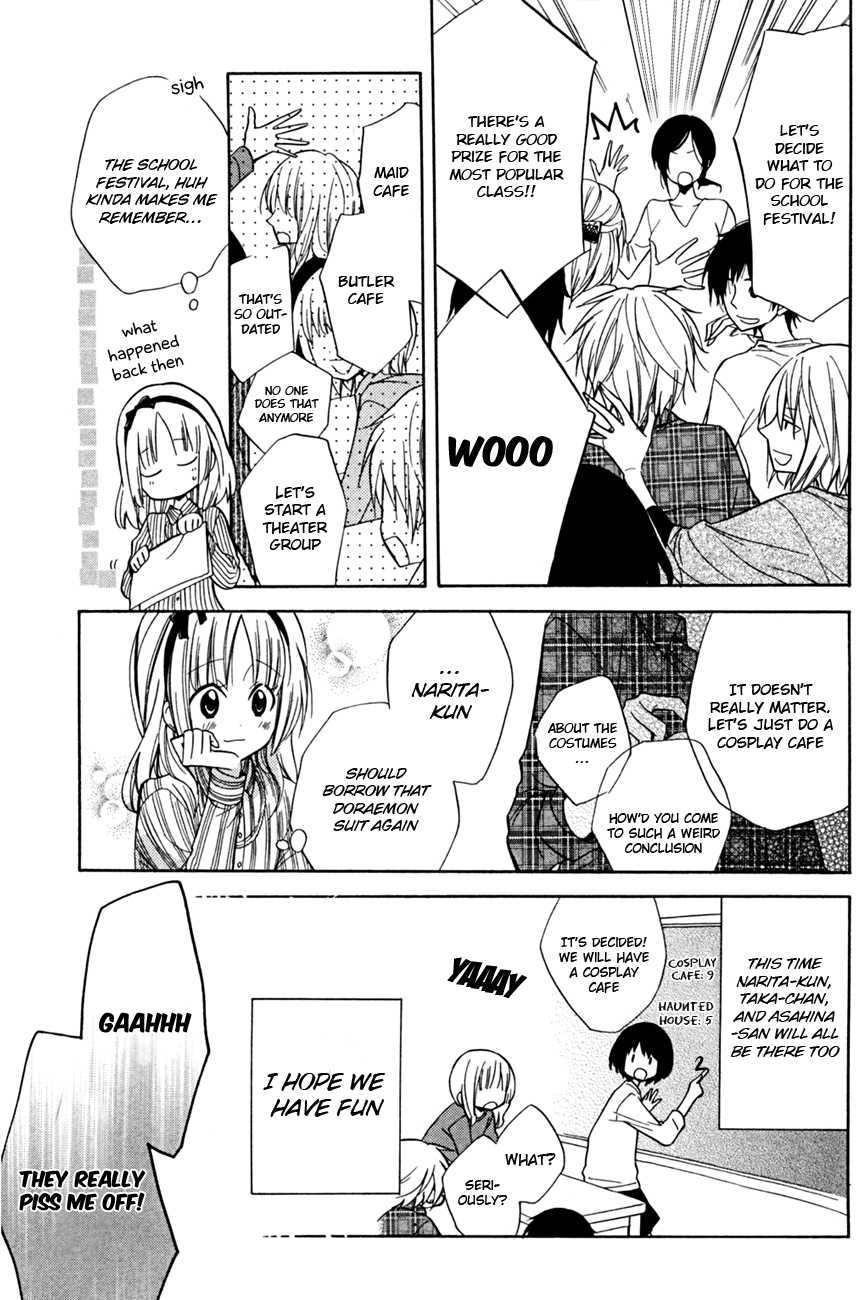 Fetish Berry Chapter 12 page 17 - Chapter 12 : God's Wasted Time