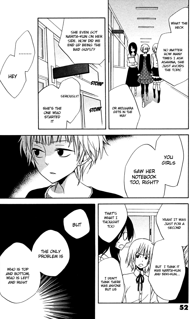 Fetish Berry Chapter 12 page 18 - Chapter 12 : God's Wasted Time