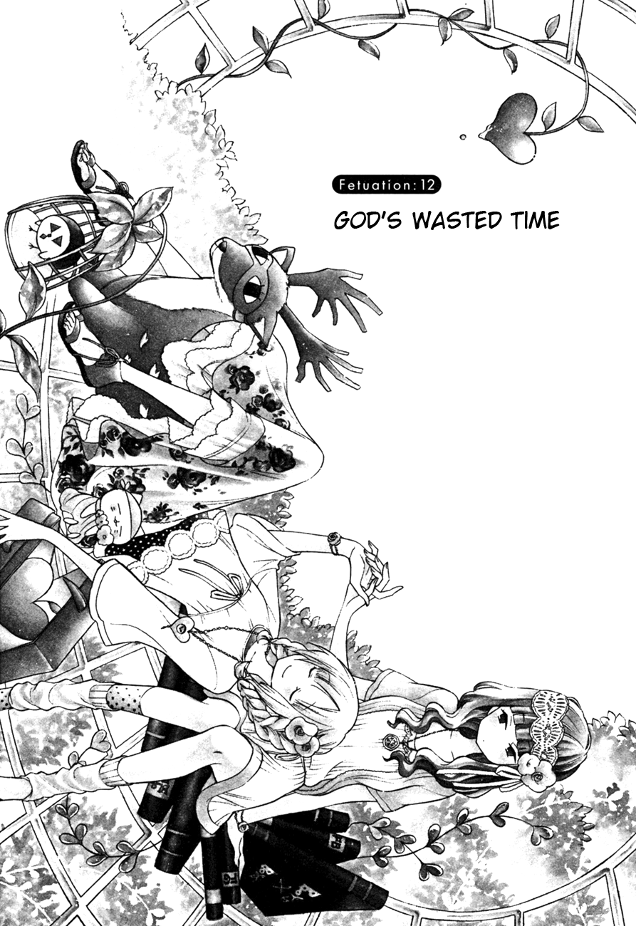 Fetish Berry Chapter 12 page 2 - Chapter 12 : God's Wasted Time