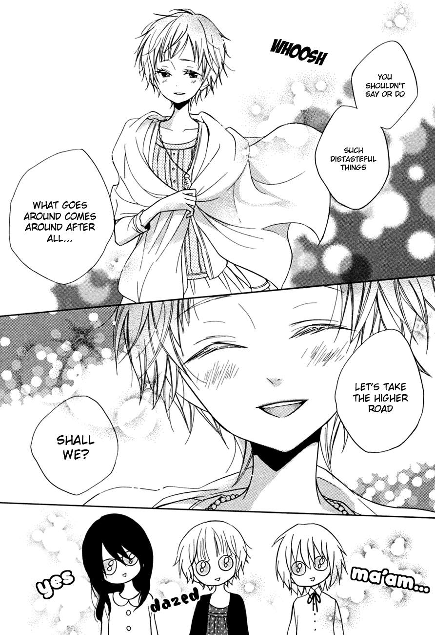 Fetish Berry Chapter 12 page 20 - Chapter 12 : God's Wasted Time