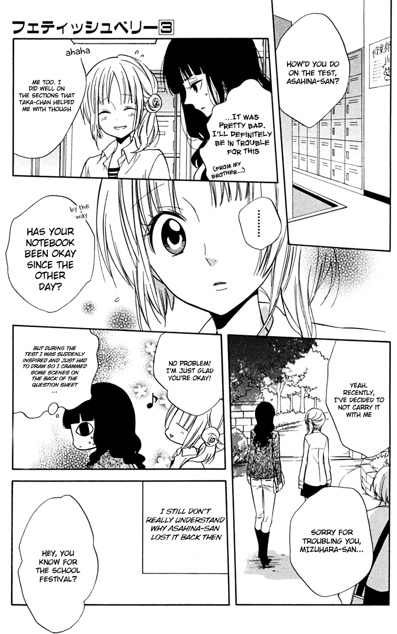 Fetish Berry Chapter 12 page 21 - Chapter 12 : God's Wasted Time