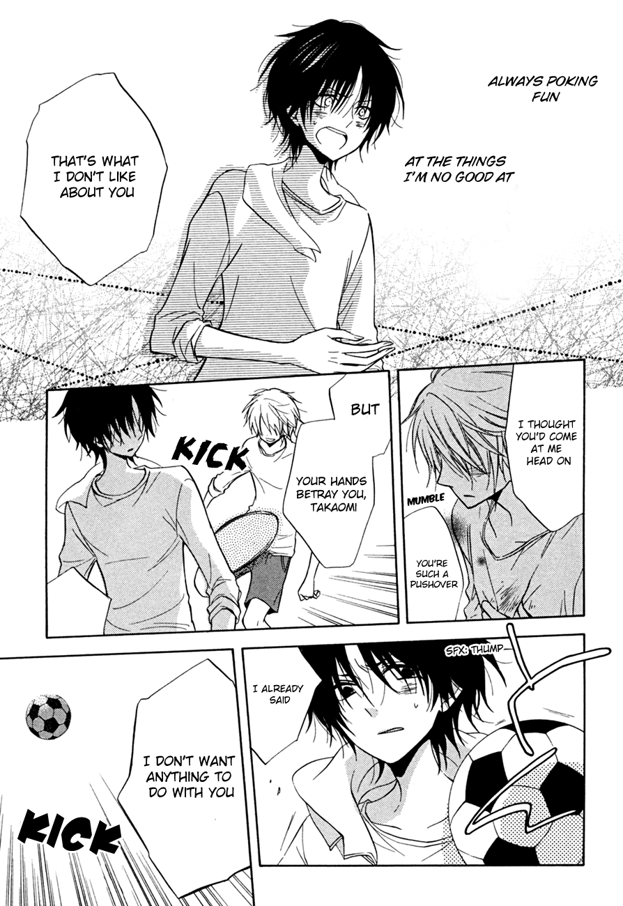 Fetish Berry Chapter 12 page 25 - Chapter 12 : God's Wasted Time