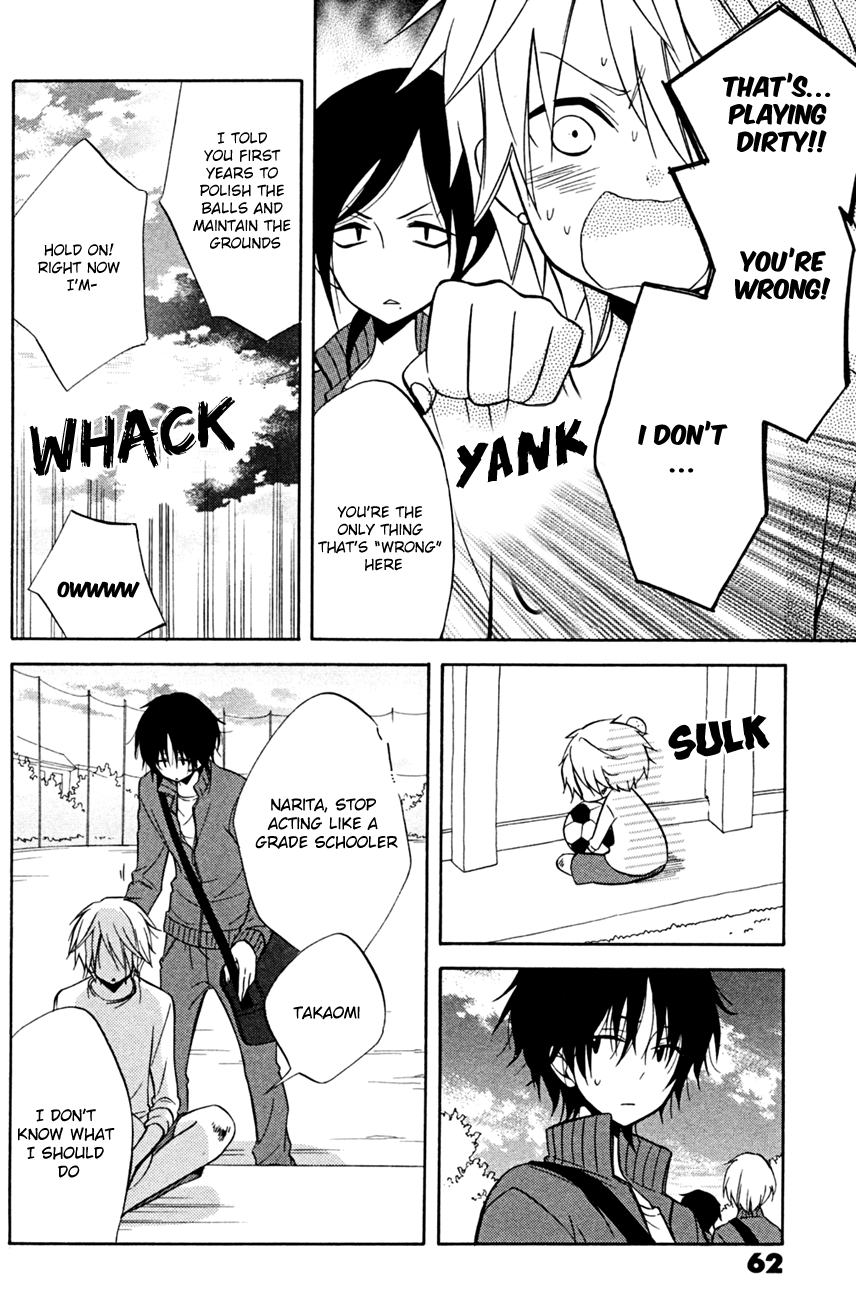 Fetish Berry Chapter 12 page 28 - Chapter 12 : God's Wasted Time