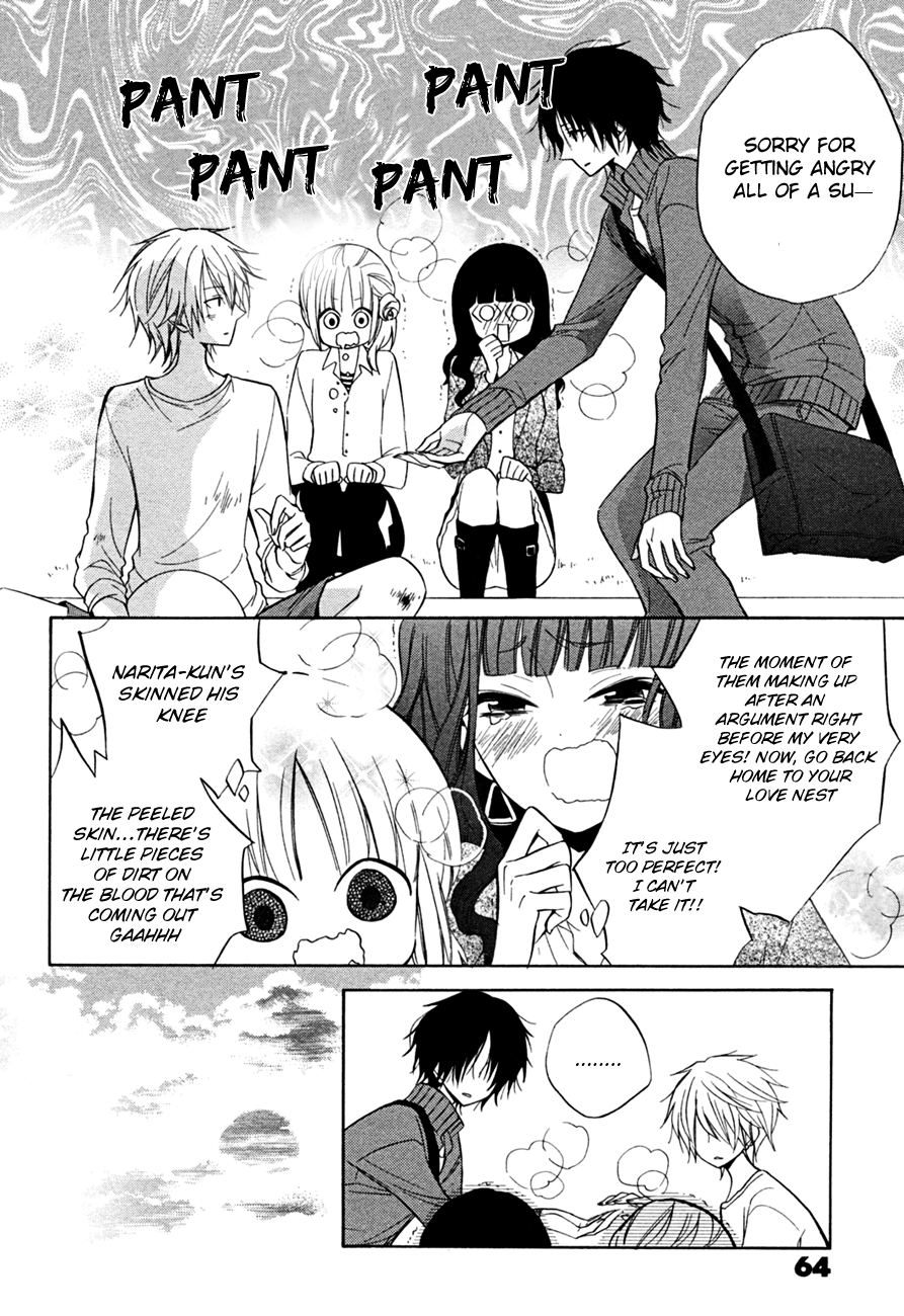 Fetish Berry Chapter 12 page 30 - Chapter 12 : God's Wasted Time