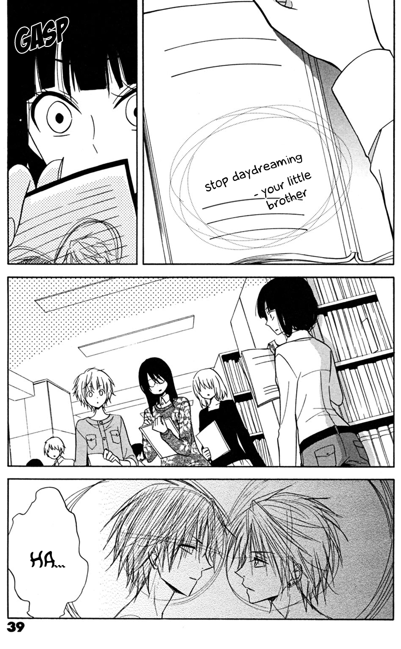 Fetish Berry Chapter 12 page 5 - Chapter 12 : God's Wasted Time