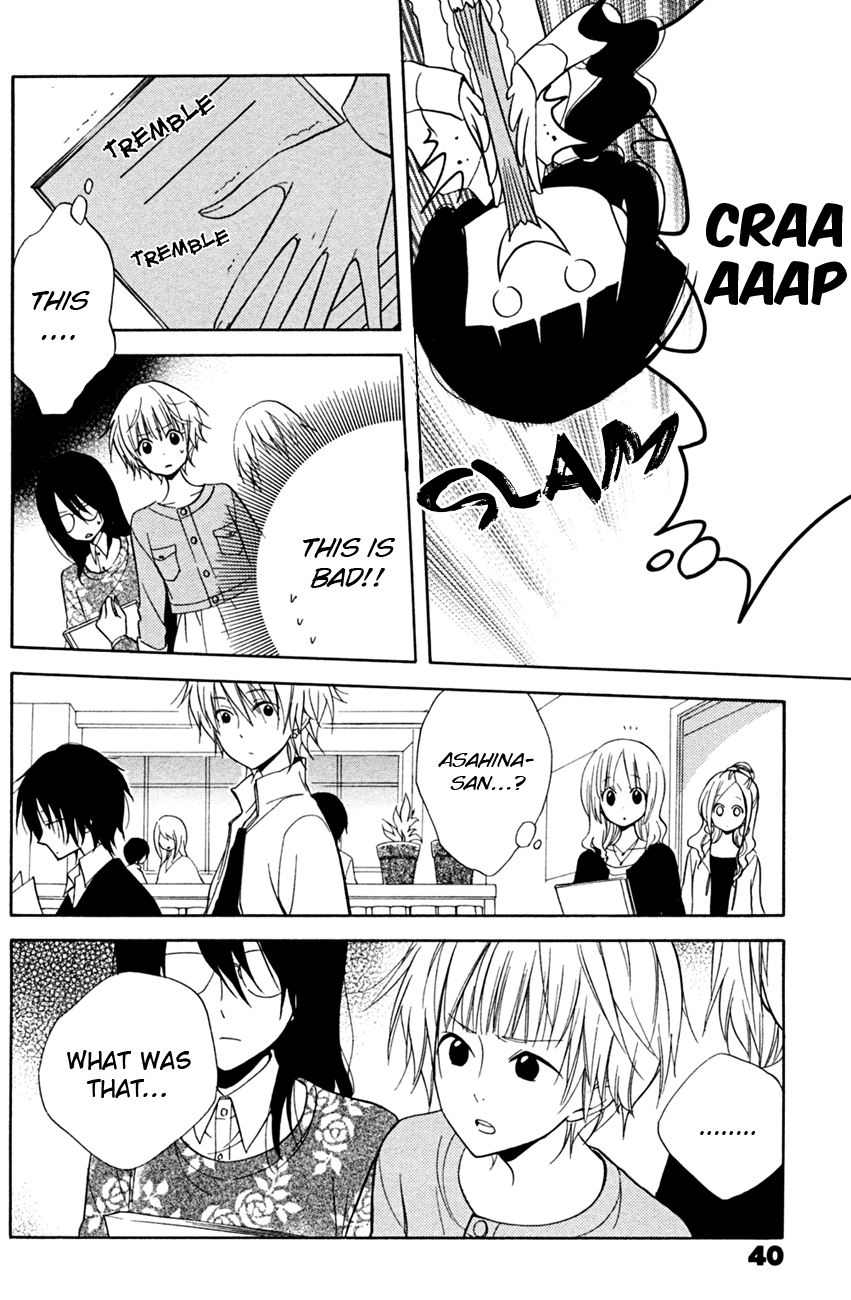 Fetish Berry Chapter 12 page 6 - Chapter 12 : God's Wasted Time