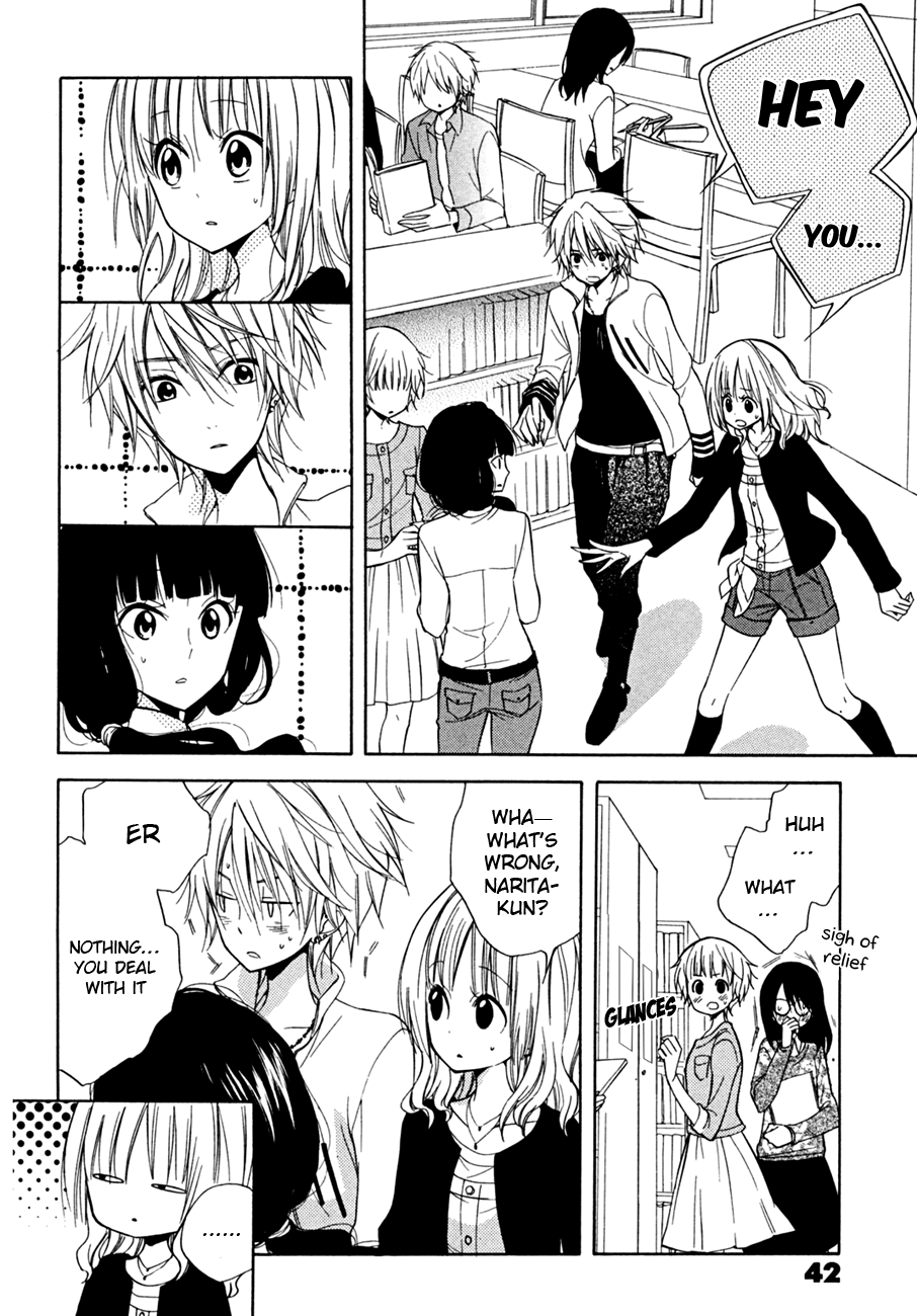 Fetish Berry Chapter 12 page 8 - Chapter 12 : God's Wasted Time