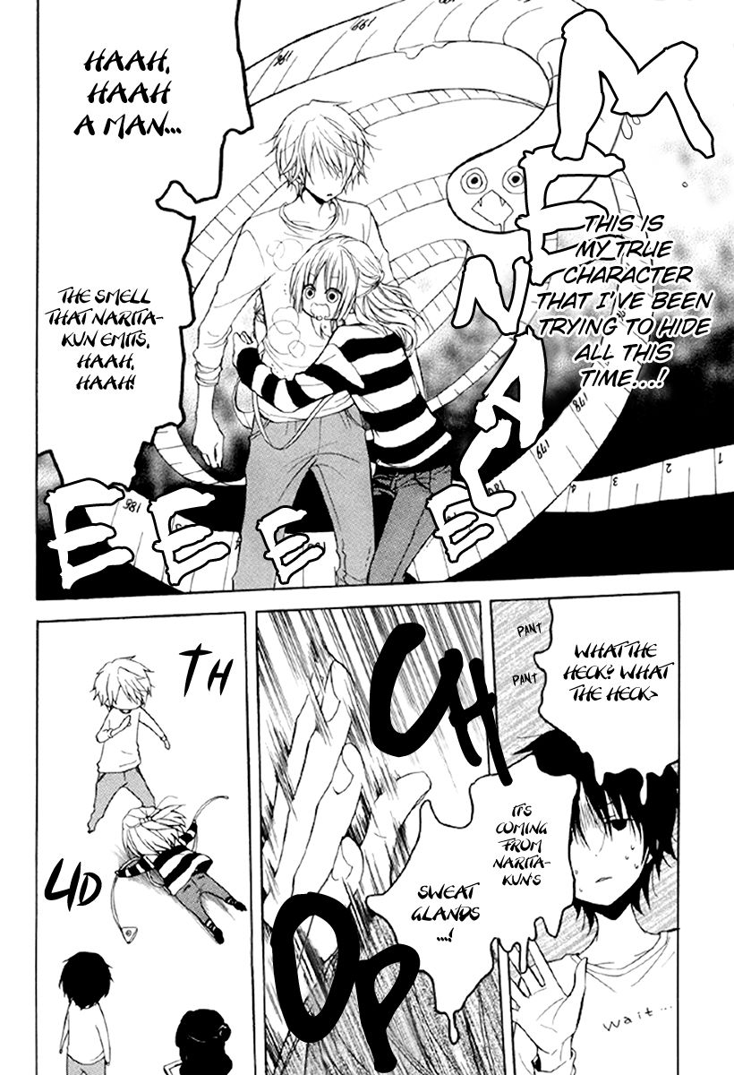 Fetish Berry Chapter 13 page 10 - Chapter 13 : Rolling Girl