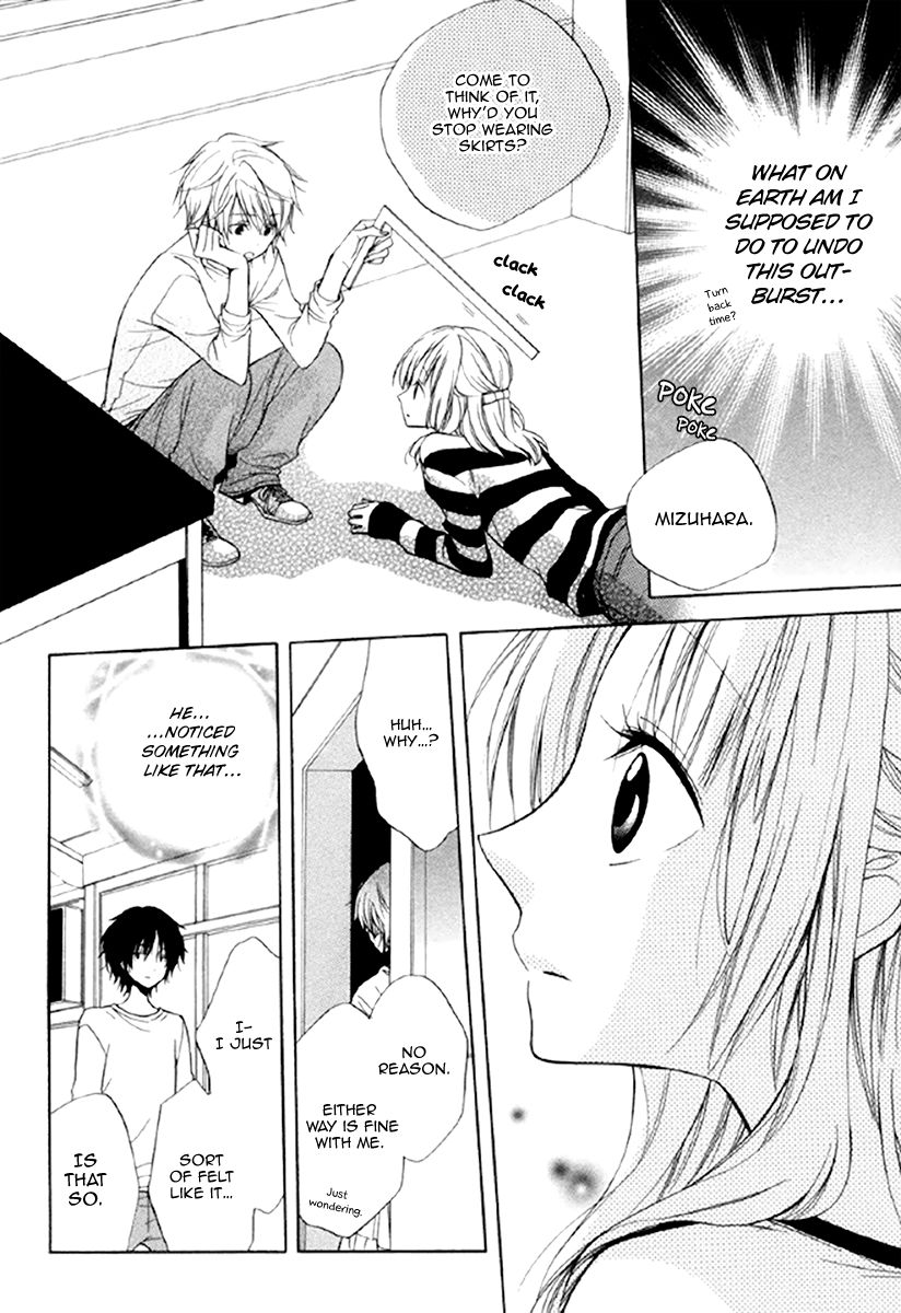 Fetish Berry Chapter 13 page 12 - Chapter 13 : Rolling Girl