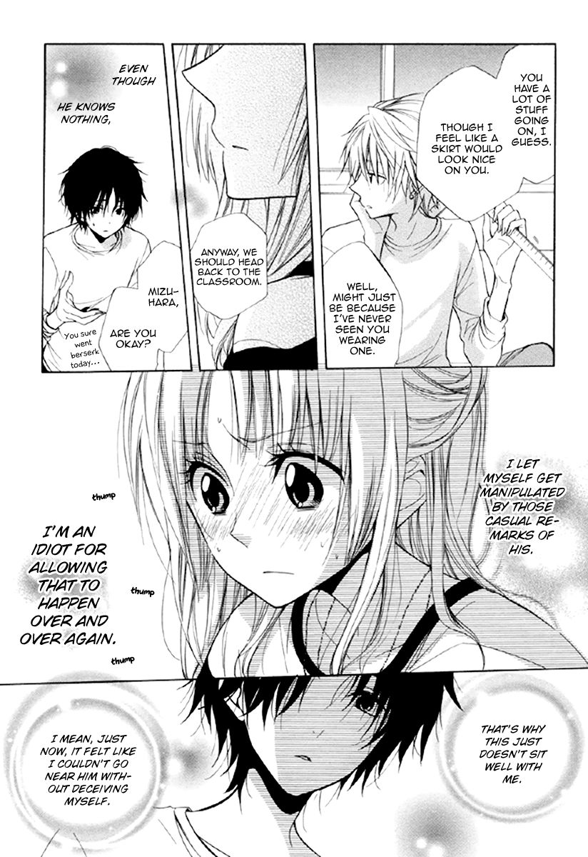Fetish Berry Chapter 13 page 13 - Chapter 13 : Rolling Girl