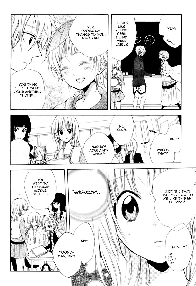 Fetish Berry Chapter 13 page 16 - Chapter 13 : Rolling Girl