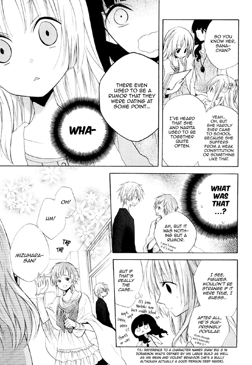 Fetish Berry Chapter 13 page 17 - Chapter 13 : Rolling Girl