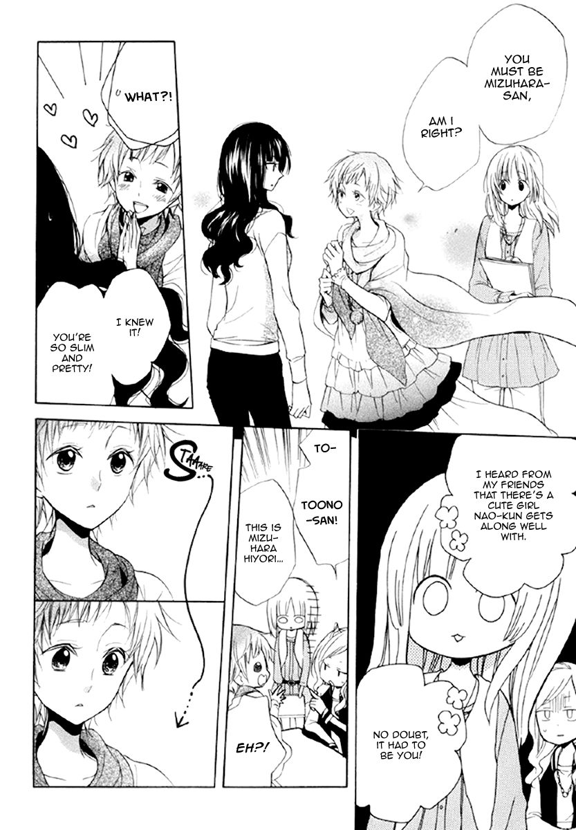 Fetish Berry Chapter 13 page 18 - Chapter 13 : Rolling Girl