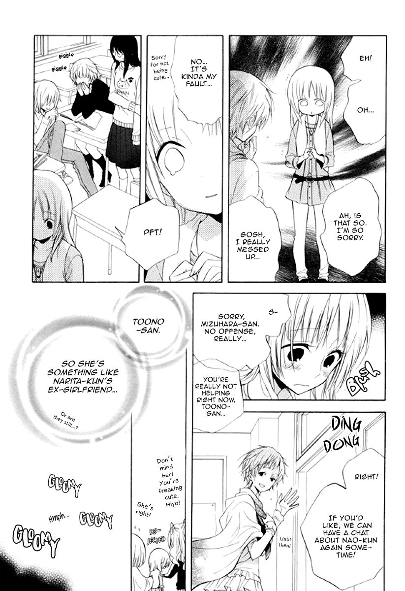 Fetish Berry Chapter 13 page 19 - Chapter 13 : Rolling Girl