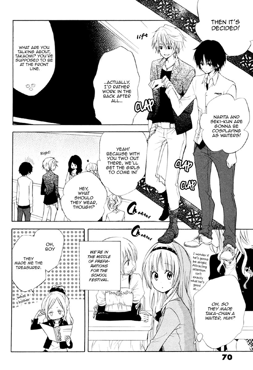 Fetish Berry Chapter 13 page 2 - Chapter 13 : Rolling Girl