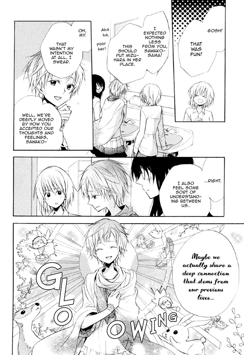 Fetish Berry Chapter 13 page 20 - Chapter 13 : Rolling Girl