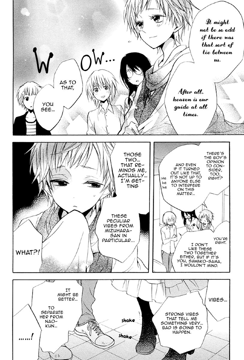 Fetish Berry Chapter 13 page 22 - Chapter 13 : Rolling Girl