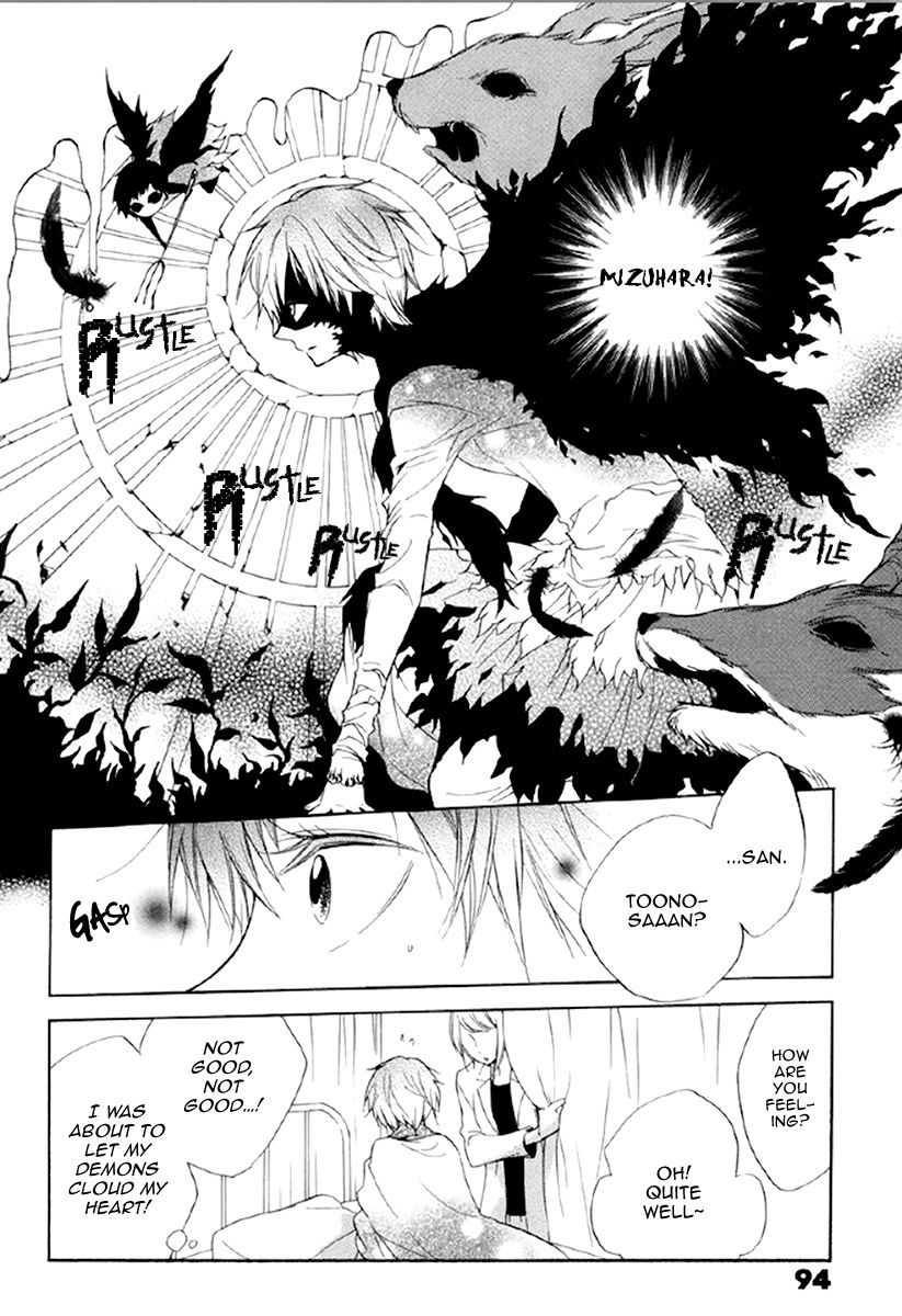 Fetish Berry Chapter 13 page 26 - Chapter 13 : Rolling Girl