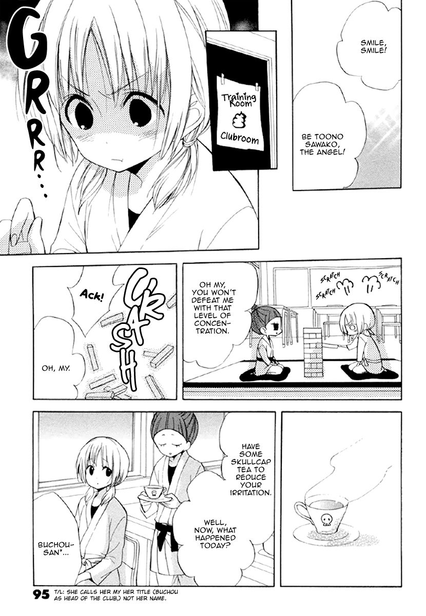 Fetish Berry Chapter 13 page 27 - Chapter 13 : Rolling Girl