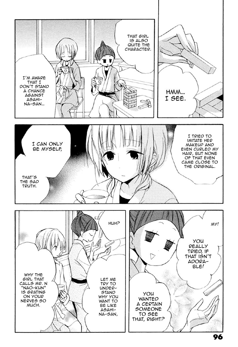 Fetish Berry Chapter 13 page 28 - Chapter 13 : Rolling Girl