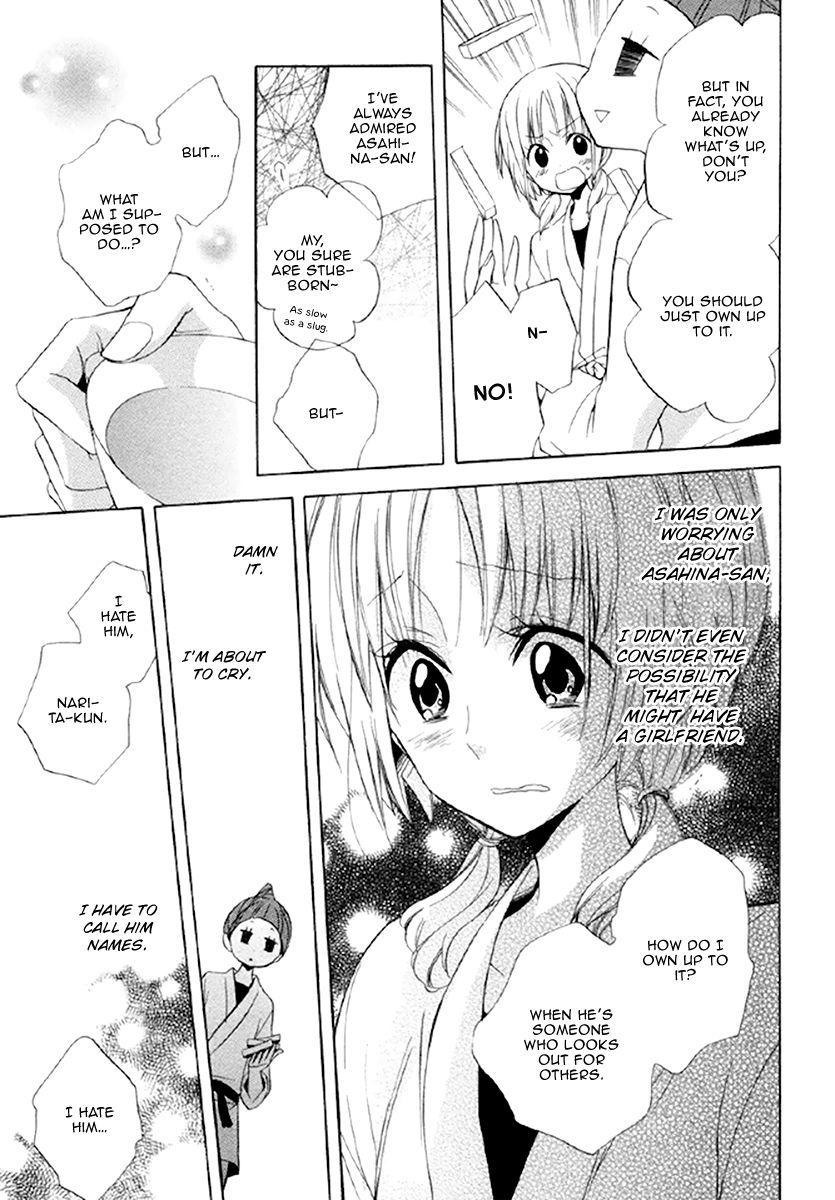 Fetish Berry Chapter 13 page 29 - Chapter 13 : Rolling Girl