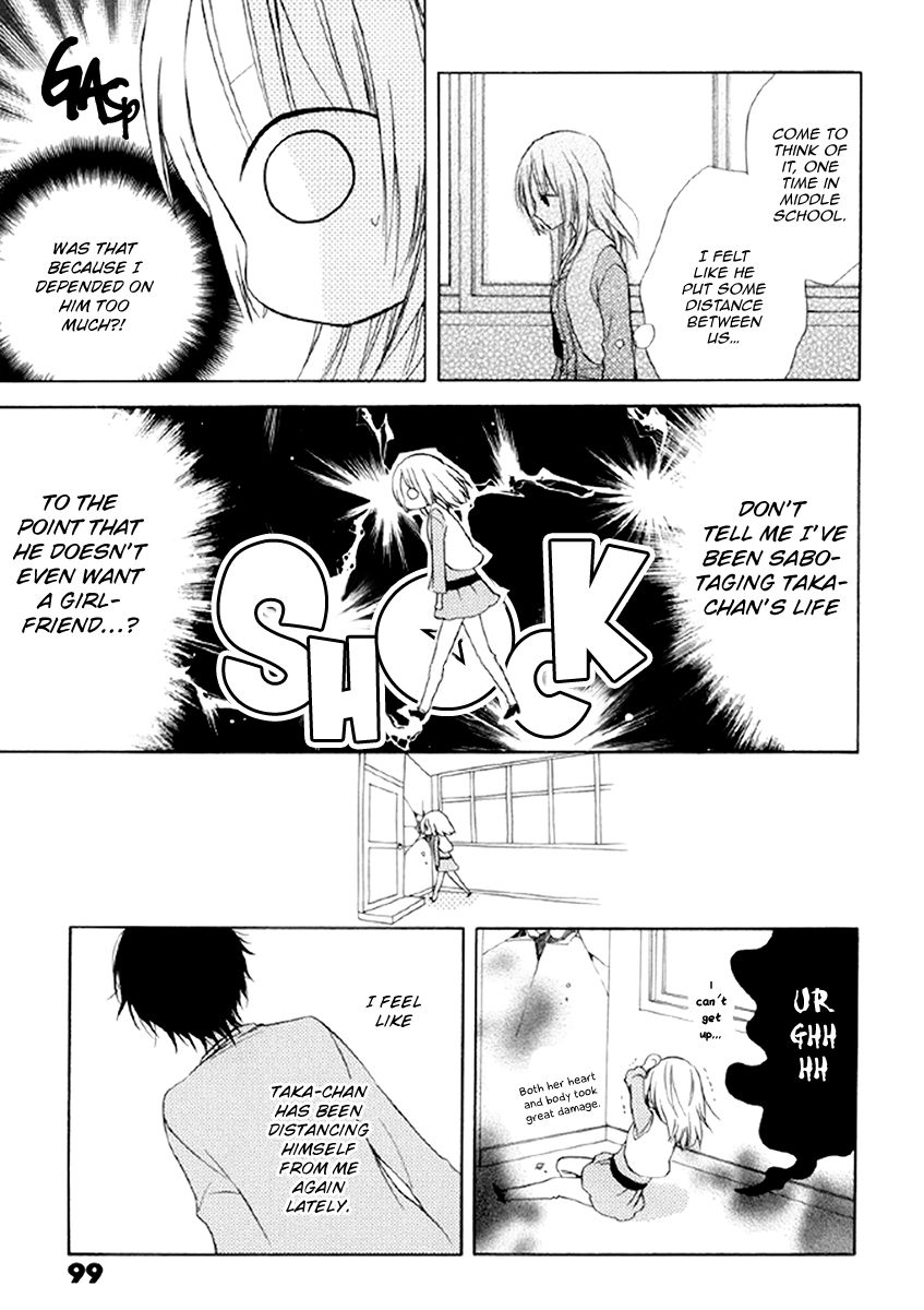 Fetish Berry Chapter 13 page 31 - Chapter 13 : Rolling Girl