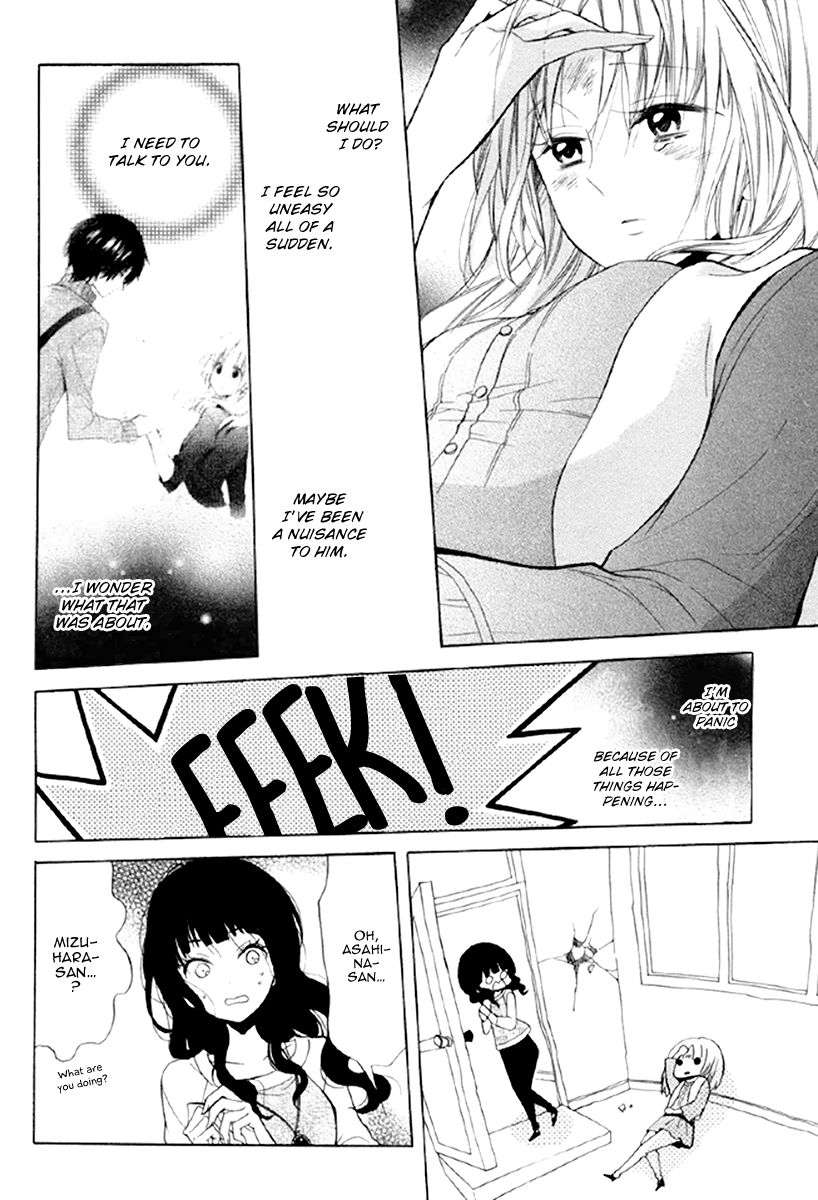 Fetish Berry Chapter 13 page 32 - Chapter 13 : Rolling Girl