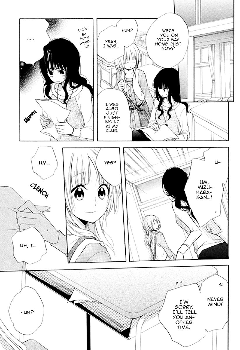 Fetish Berry Chapter 13 page 33 - Chapter 13 : Rolling Girl
