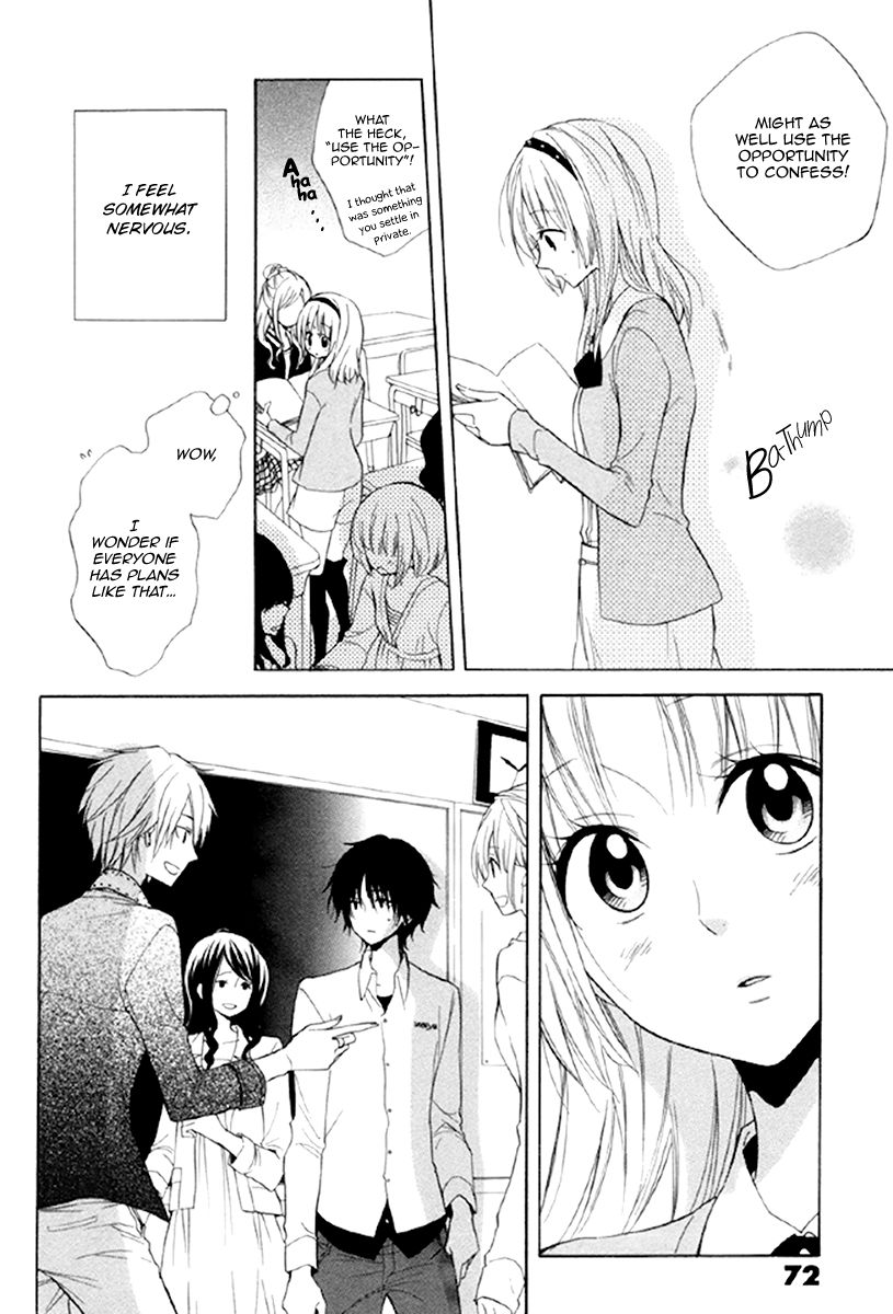 Fetish Berry Chapter 13 page 4 - Chapter 13 : Rolling Girl
