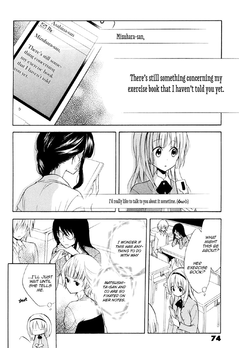 Fetish Berry Chapter 13 page 6 - Chapter 13 : Rolling Girl