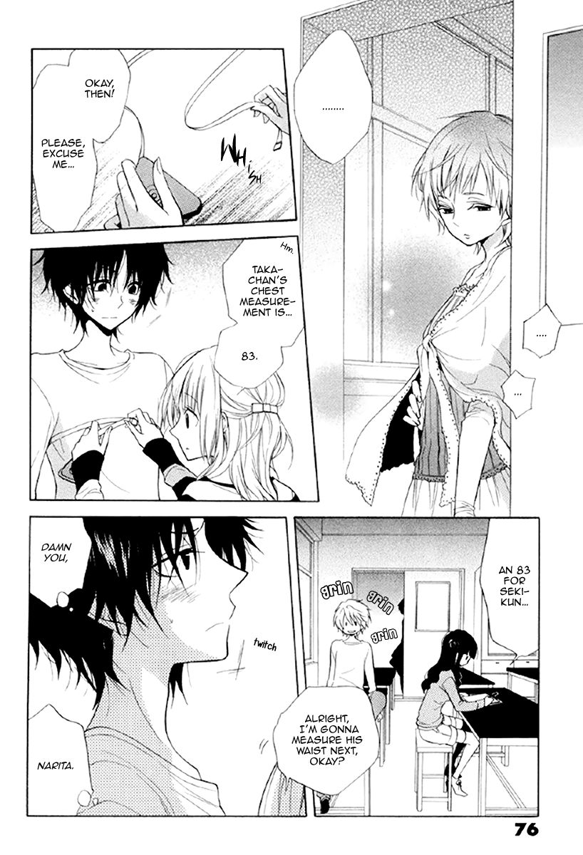 Fetish Berry Chapter 13 page 8 - Chapter 13 : Rolling Girl