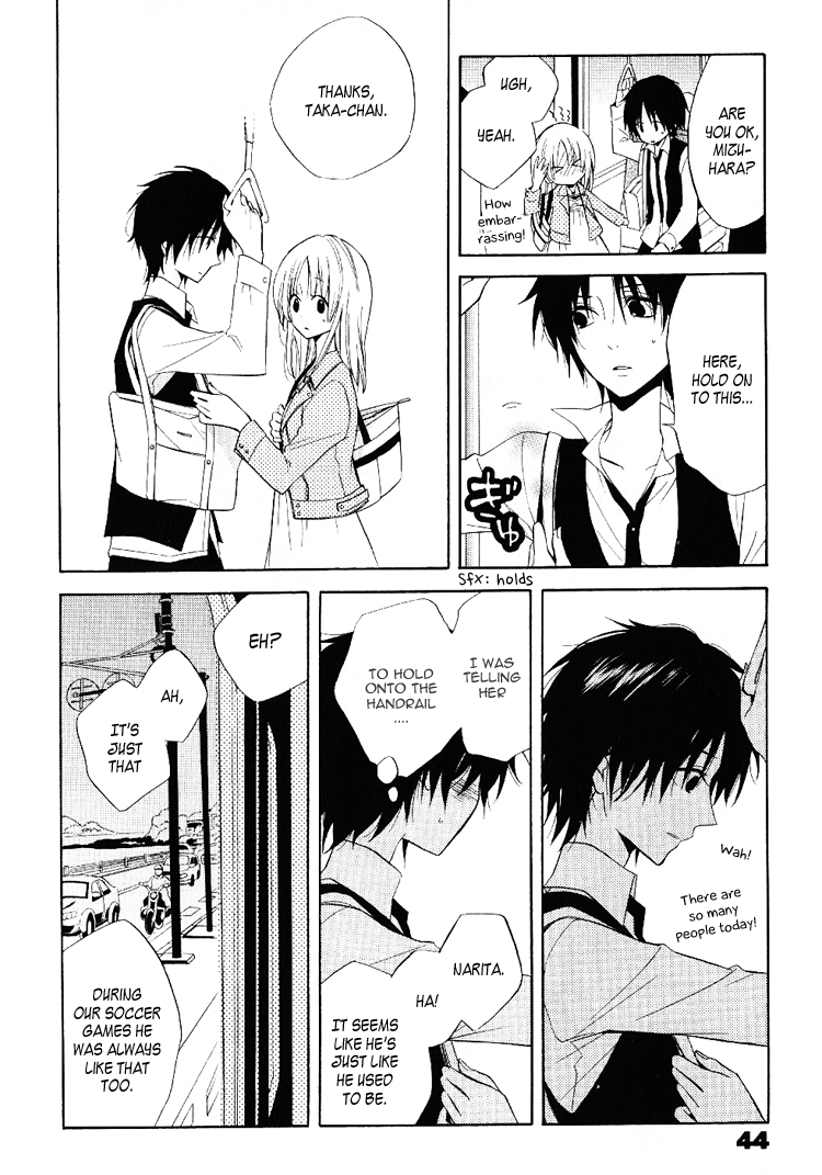 Fetish Berry Chapter 2 page 10 - Chapter 2 : Fetuation 2 - Unexpected Romantic