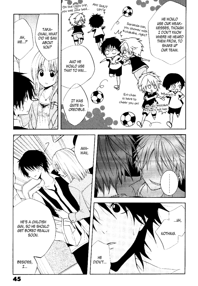 Fetish Berry Chapter 2 page 11 - Chapter 2 : Fetuation 2 - Unexpected Romantic